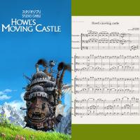 cover Howl's moving castle